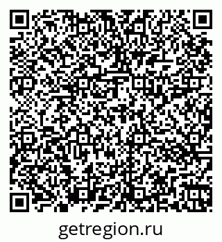 79266013561