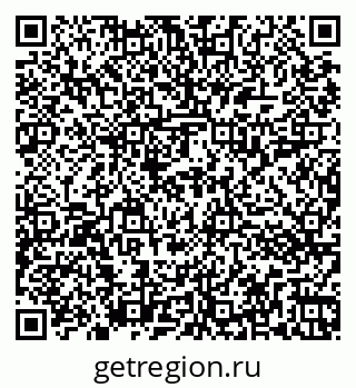 79266013683