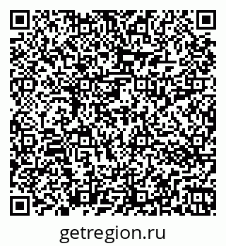 79266013721