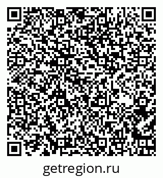 79266013742