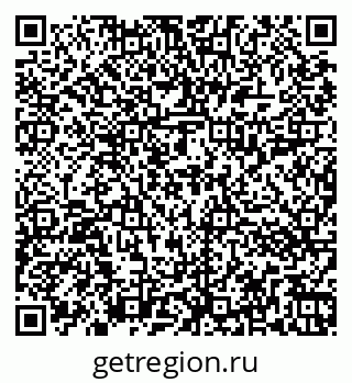 79266013786
