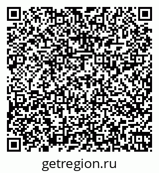79266014259
