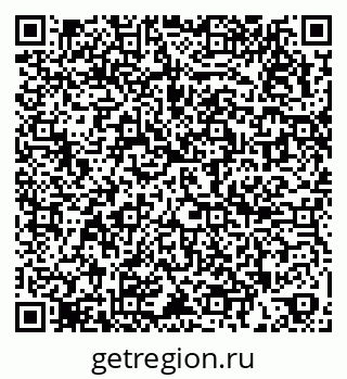 79266014920