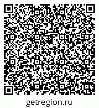 79266054139