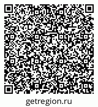 79266054145