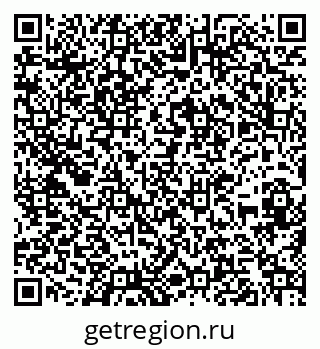 79266054259