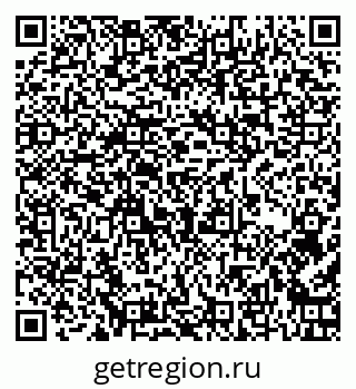 79266054354