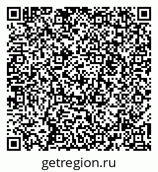 79266055984
