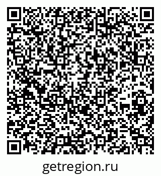 79266056001