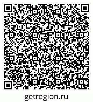 79266056003