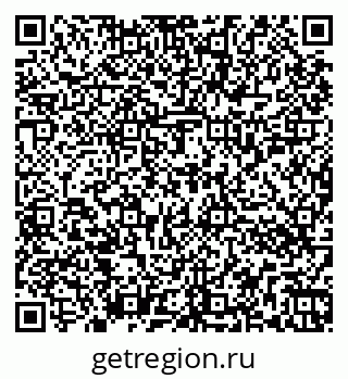 79266056174