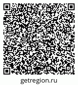 79266056197