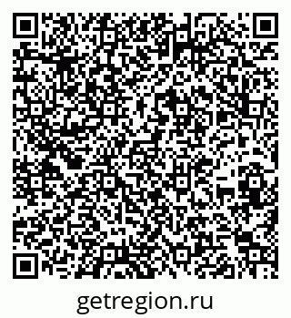 79266056245