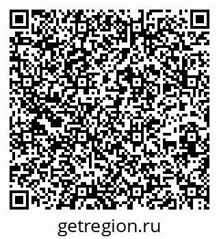 79266056608