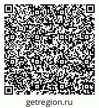 79266056650