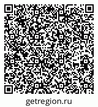 79266056738