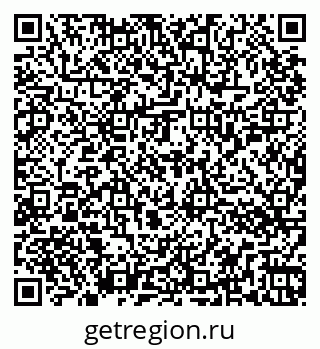 79266056743