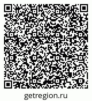 79266056850