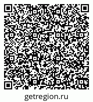 79266056945