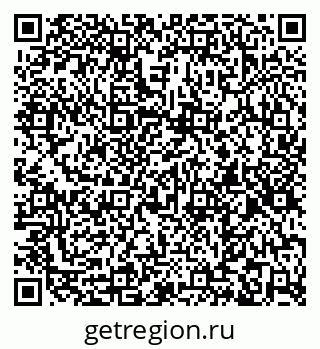 79266056990