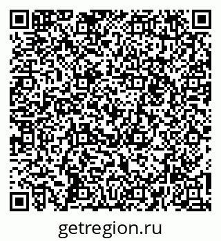 79266057254