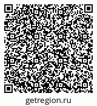 79266057384