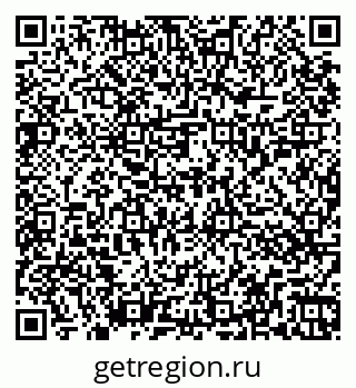 79266057420