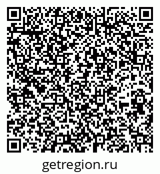 79266057532