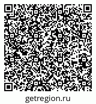 79266057600