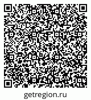 79266057945