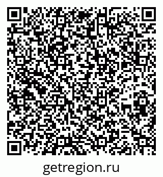 79266058300