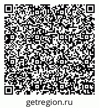 79266058650