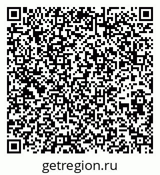 79266058740