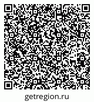 79266058932