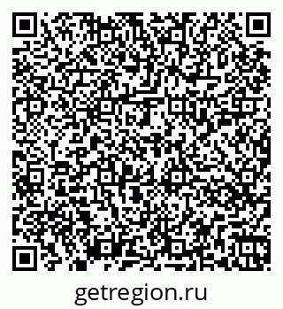 79266059270
