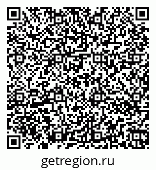 79266060145
