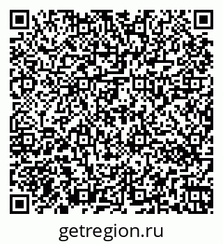 79266060173