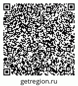 79266060480