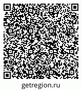 79266060481