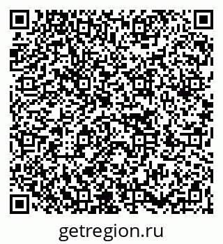 79266060538