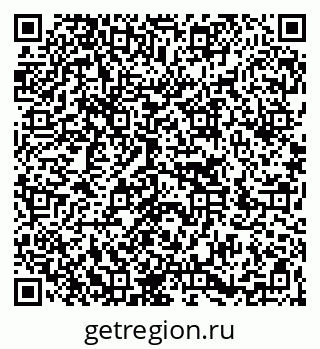 79266060651