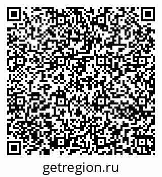 79266060672