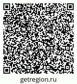 79266061111
