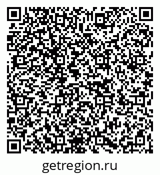 79266061190