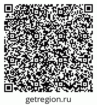 79266061237
