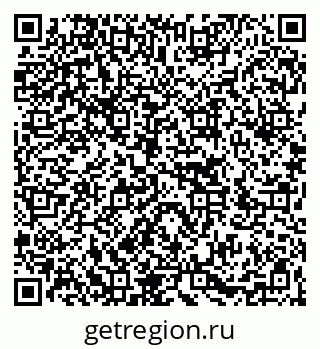 79266061256