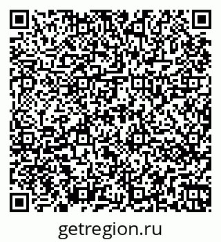 79266061270