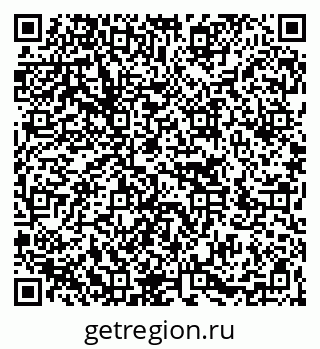 79266061354