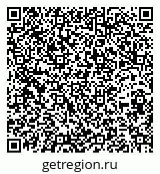 79266061369