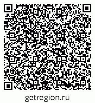 79266061379